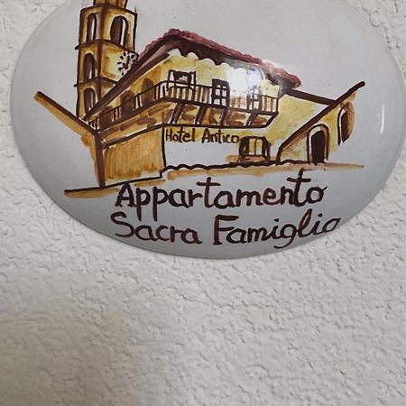 Hotel Antico Интраня Екстериор снимка